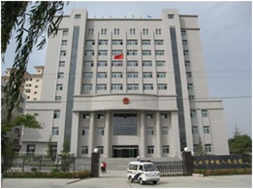 2022年11月14日冠领拆迁纠纷律师到甘肃省天水市开庭