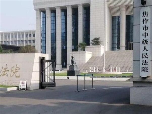 2022年11月16日冠领拆迁纠纷律师到河南省焦作开庭