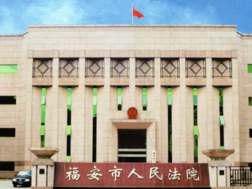 2022年11月17日冠领拆迁补偿纠纷律师到福建福安市办案