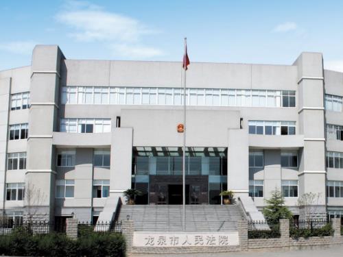 2022年11月20日冠领拆迁补偿纠纷律师到浙江龙泉市办案