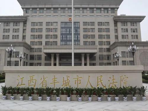 2022年12月1日冠领拆迁补偿纠纷律师到江西丰城市办案