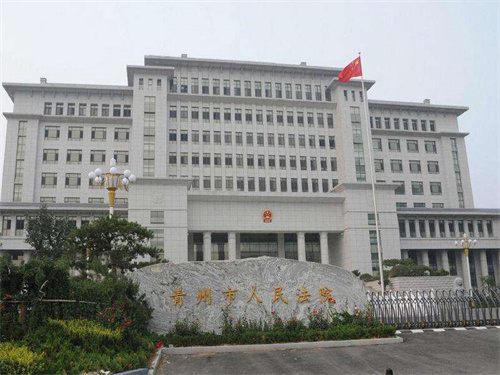 2022年12月7日冠领拆迁纠纷律师到山东省青州市开庭