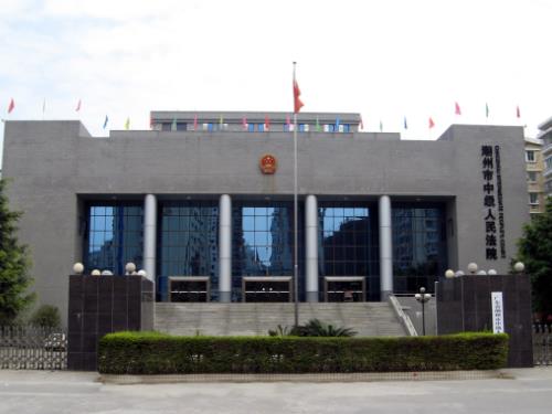 2022年12月5日冠领拆迁补偿纠纷律师到广东潮州市办案