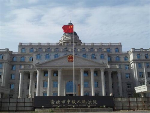 2022年12月9日冠领拆迁补偿纠纷律师到湖南常德市办案