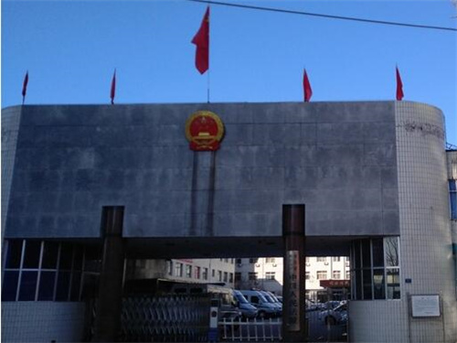 2022年12月15日冠领拆迁纠纷律师到河北省秦皇岛市开庭