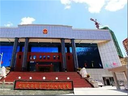 2022年12月16日冠领拆迁纠纷律师到四川省甘孜州开庭