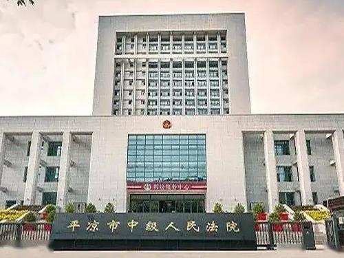 2022年12月12日冠领拆迁补偿纠纷律师到四川平凉市办案