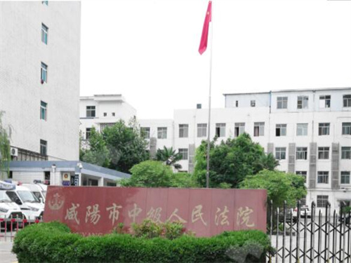 2022年12月23日冠领拆迁纠纷律师到陕西省咸阳市开庭