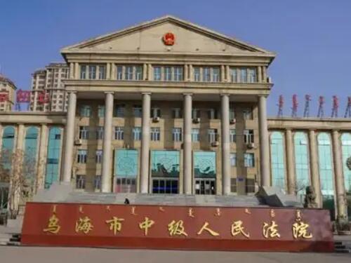 2022年12月24日冠领拆迁补偿纠纷律师到内蒙古乌海市办案