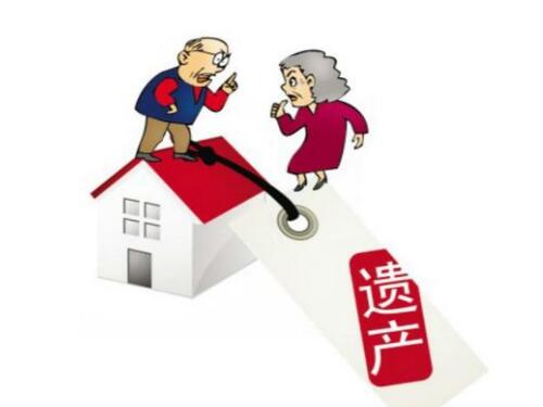 拆迁款继承律师-放弃房屋继承遇拆迁有征收拆迁补偿吗