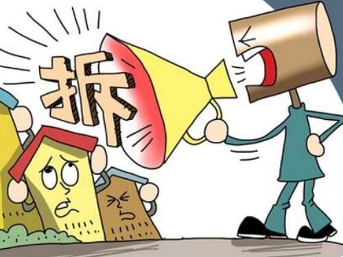 房屋违建拆除律师-没证据证明房屋是违建却要求腾退怎么办