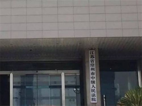2023年1月3日冠领拆迁补偿纠纷律师到江苏常州市办案