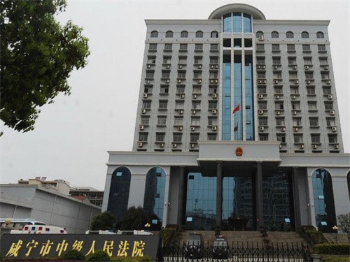 2023年1月4日冠领拆迁补偿纠纷律师到湖北咸宁市办案
