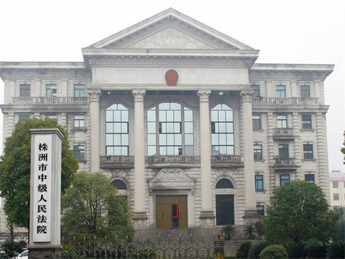 2023年1月10日冠领拆迁纠纷律师到湖南省株洲市开庭