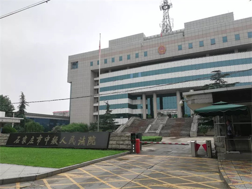 2023年1月11日冠领拆迁补偿纠纷律师到河北石家庄市办案