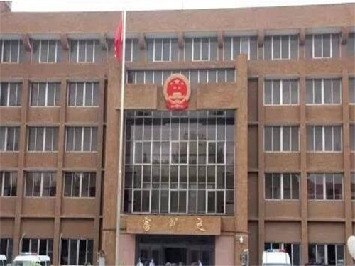 2023年1月12日冠领拆迁补偿纠纷律师到山东烟台市办案