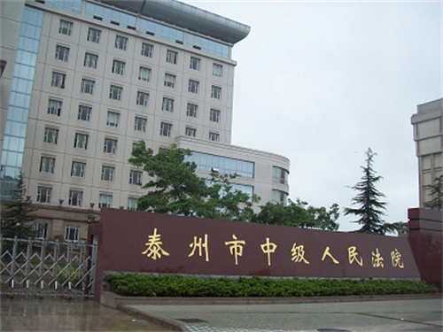 2023年1月12日冠领拆迁补偿纠纷律师到江苏泰州市办案