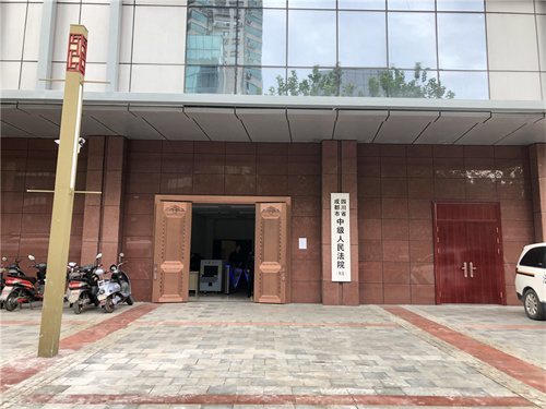 2023年1月17日冠领拆迁纠纷律师到四川成都市开庭