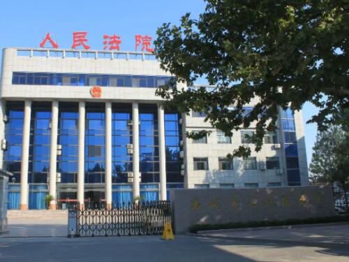 2023年1月18日冠领拆迁纠纷律师到山东省禹城市开庭