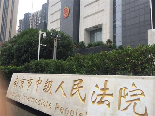 2023年1月24日冠领拆迁补偿纠纷律师到江苏南京市办案