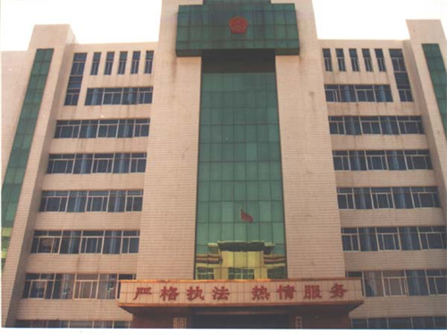 2023年1月26日冠领拆迁补偿纠纷律师到山东莱芜市办案