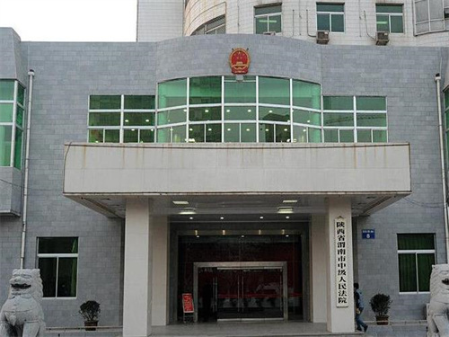 2023年1月26日冠领拆迁补偿纠纷律师到陕西渭南市办案