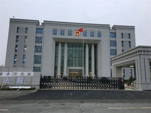 2023年1月30日冠领拆迁纠纷律师到江苏省淮安市开庭