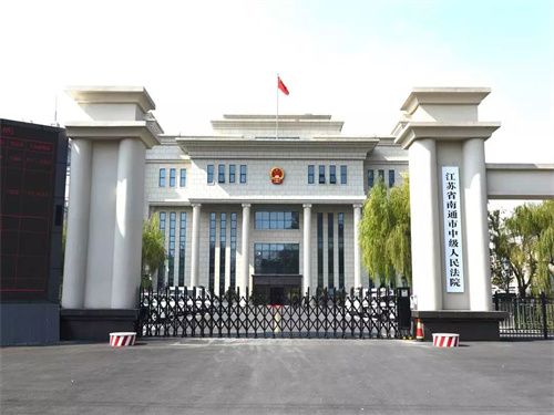 2023年2月2日冠领拆迁纠纷律师到江苏省南通市开庭