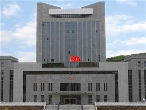 2023年2月3日冠领拆迁补偿纠纷律师到贵州毕节市办案