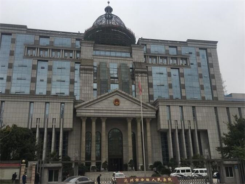 2023年2月6日冠领拆迁补偿纠纷律师到四川达州市办案