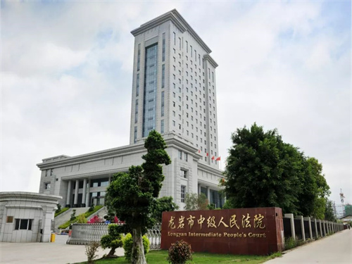2023年2月8日冠领拆迁补偿纠纷律师到福建龙岩市办案