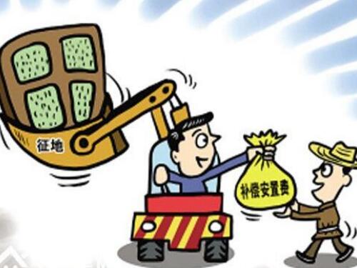 农村征地补偿律师-村委会截留征地安置补偿款不给怎么办