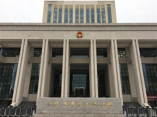 2023年2月10日冠领拆迁补偿纠纷律师到福建宁德市办案