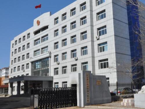2023年2月14日冠领拆迁补偿纠纷律师到辽宁阜新市办案