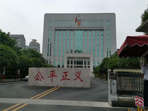 2023年2月14日冠领拆迁补偿纠纷律师到湖南衡阳市办案