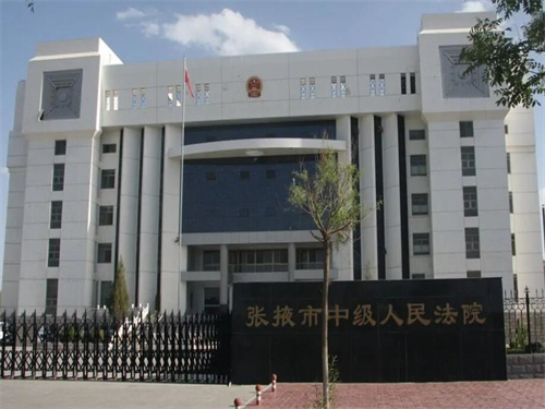2023年2月16日冠领拆迁补偿纠纷律师到甘肃张掖市办案