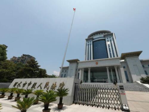 2023年2月20日冠领拆迁纠纷律师到浙江省丽水市开庭