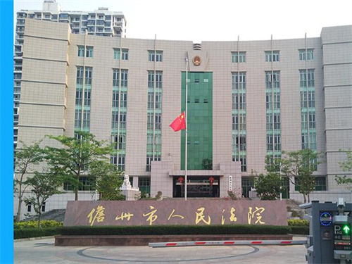 2023年2月22日冠领拆迁纠纷律师到海南省儋州市开庭
