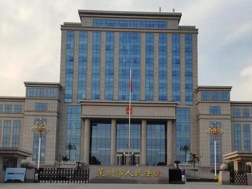 2023年2月19日冠领拆迁补偿纠纷律师到山东莱州市办案