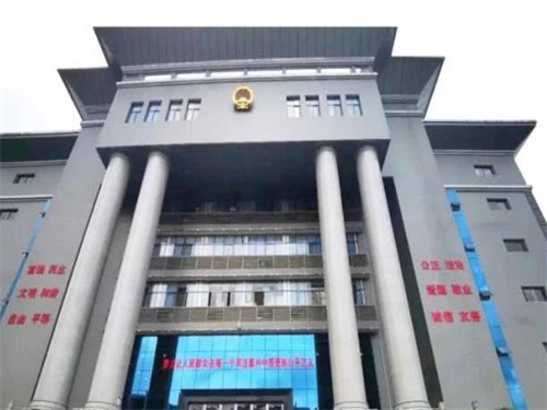 2023年2月24日冠领拆迁纠纷律师到湖南省吉首市开庭