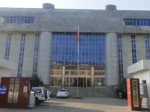 2023年2月22日冠领拆迁补偿纠纷律师到安徽桐城市办案