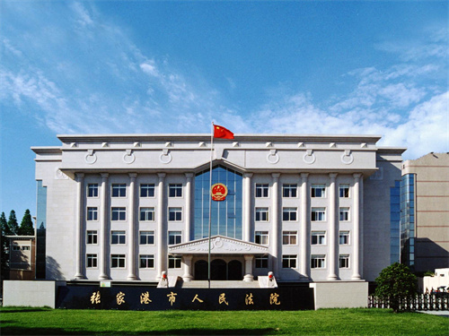 2023年2月23日冠领拆迁补偿纠纷律师到江苏张家港市办案