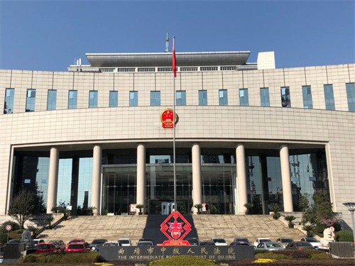 2023年2月23日冠领拆迁补偿纠纷律师到云南曲靖市办案