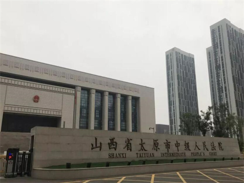 2023年2月24日冠领拆迁补偿纠纷律师到山西太原市办案