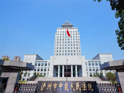 2023年3月1日冠领拆迁纠纷律师到四川省泸州市开庭