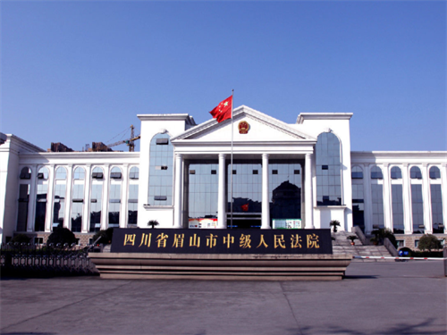 2023年2月28日冠领拆迁补偿纠纷律师到四川眉山市办案