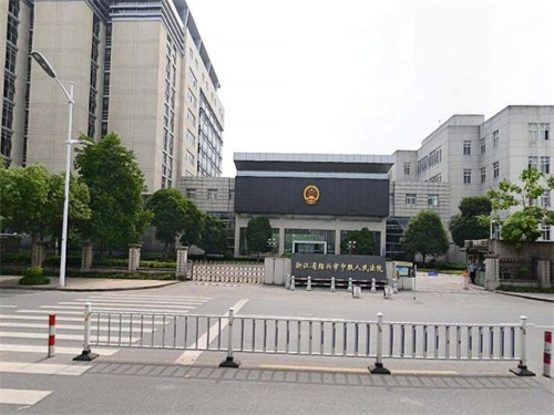 2023年2月28日冠领拆迁补偿纠纷律师到浙江绍兴市办案