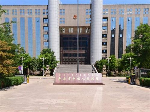 2023年3月1日冠领拆迁补偿纠纷律师到内蒙古包头市办案