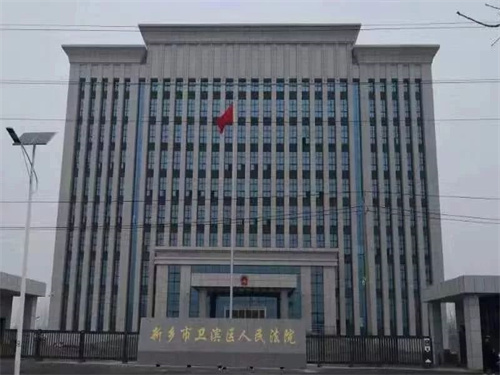 2023年3月8日冠领拆迁补偿纠纷律师到河南新乡市办案