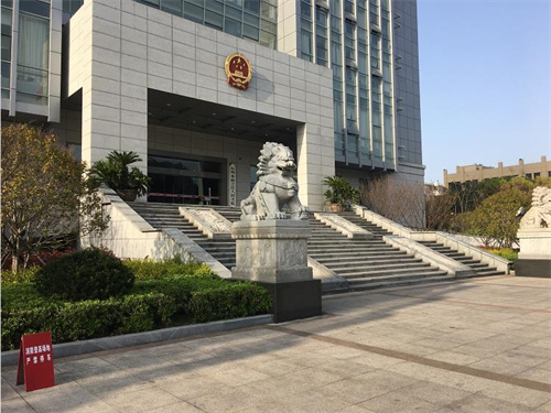2023年3月11日冠领拆迁补偿纠纷律师到浙江台州市办案